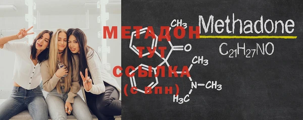 COCAINE Нефтекумск