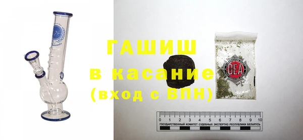 кокаин VHQ Надым