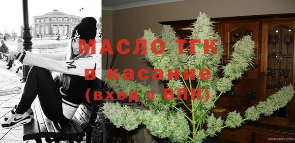 COCAINE Нефтекумск