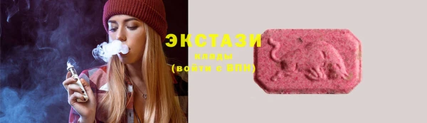 спайс Нефтегорск