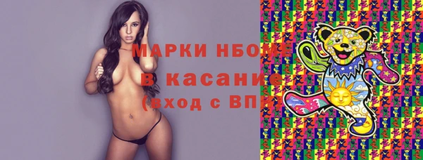 COCAINE Нефтекумск