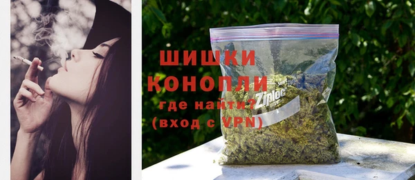 COCAINE Нефтекумск