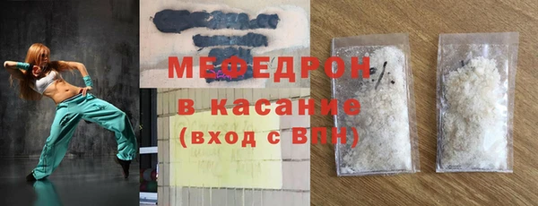 COCAINE Нефтекумск