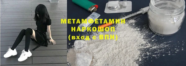 COCAINE Нефтекумск